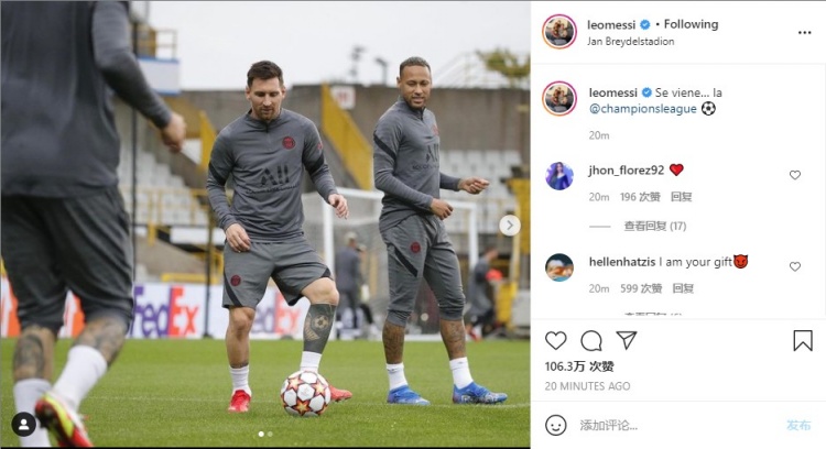 里夫斯：詹姆斯作为最伟大的球员，愿意为了正确选择牺牲自己