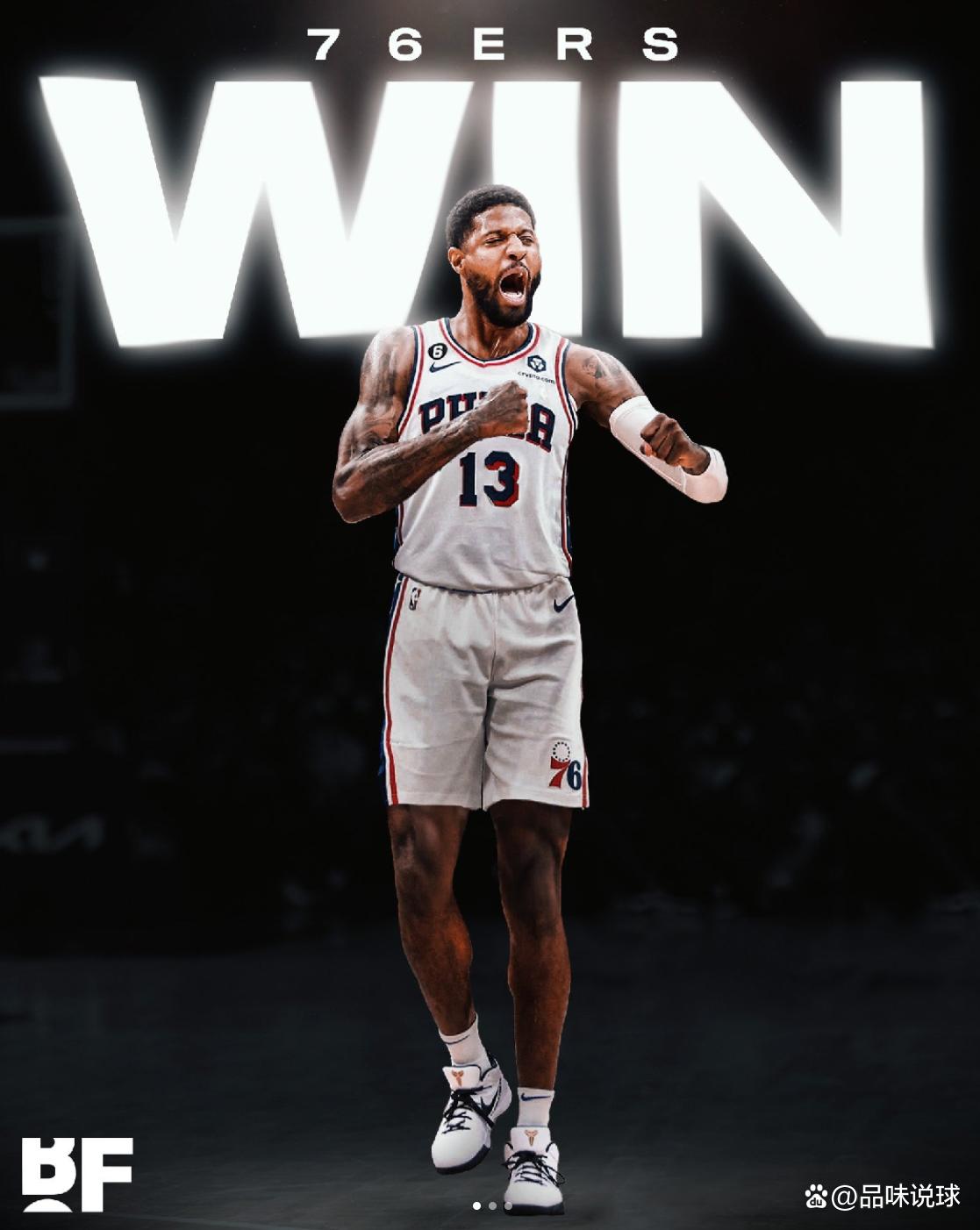 暮色降临，狩猎开始！《和平精英》首款多捏脸神装暮色玫影上线